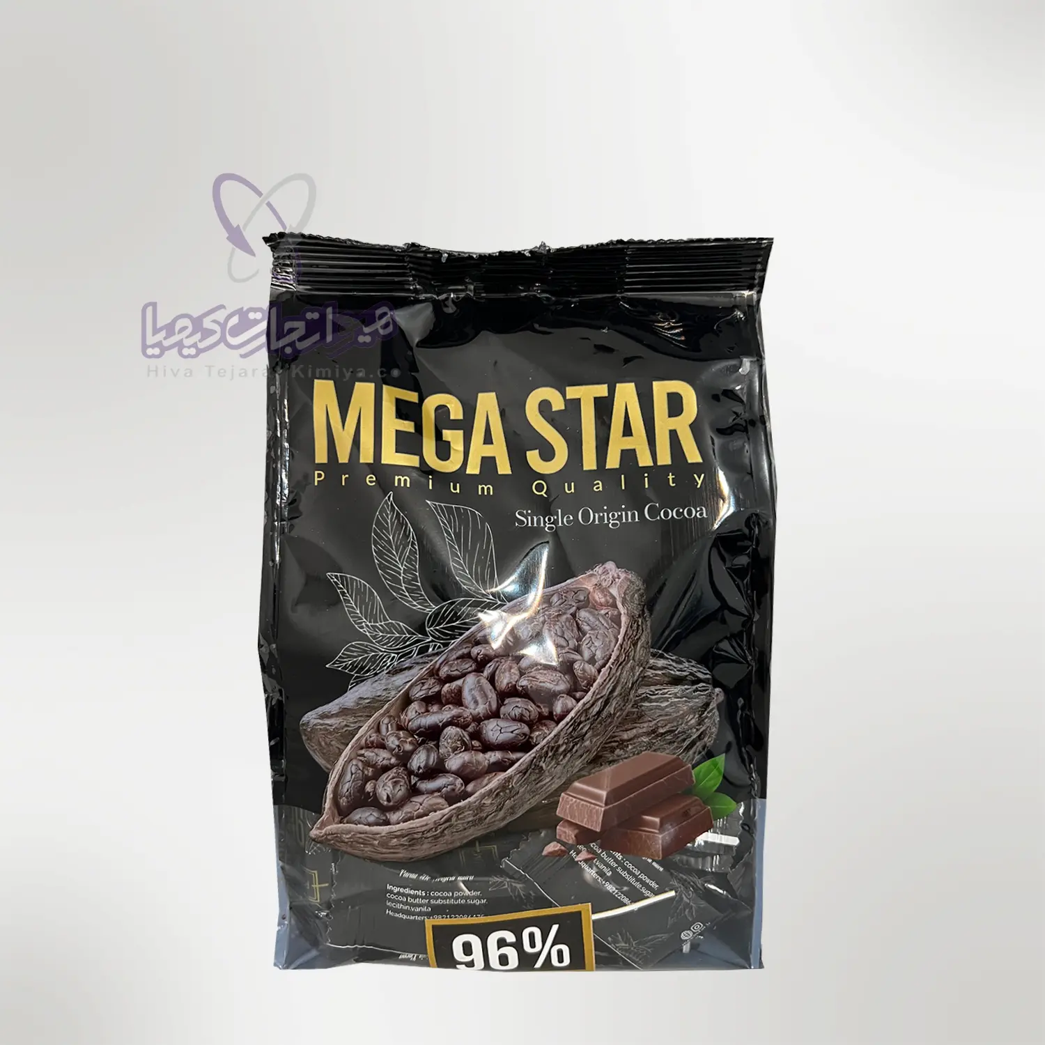 شکلات تلخ 96 درصد مگا استار 300گرمی